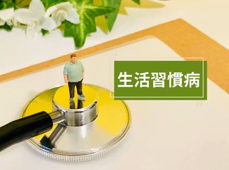 生活習慣病を早期発見!代表的な病気と初期症状