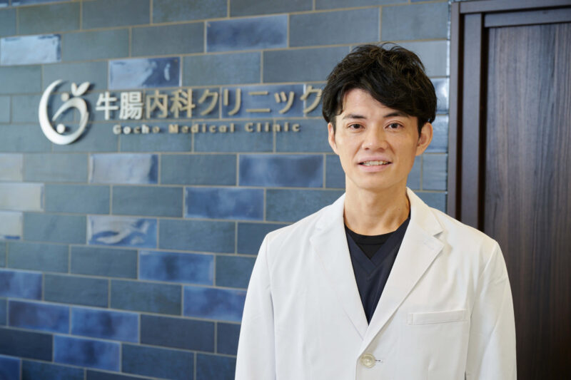 院長
